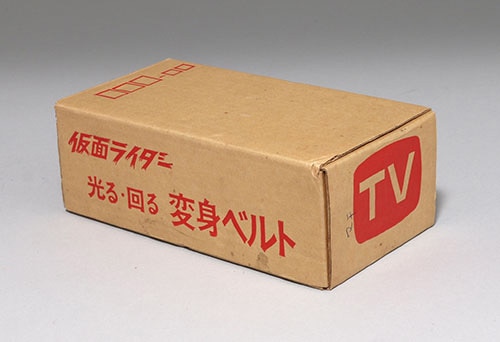 ポピー/日本製 仮面ライダー 光る回る 変身ベルト プレゼント用