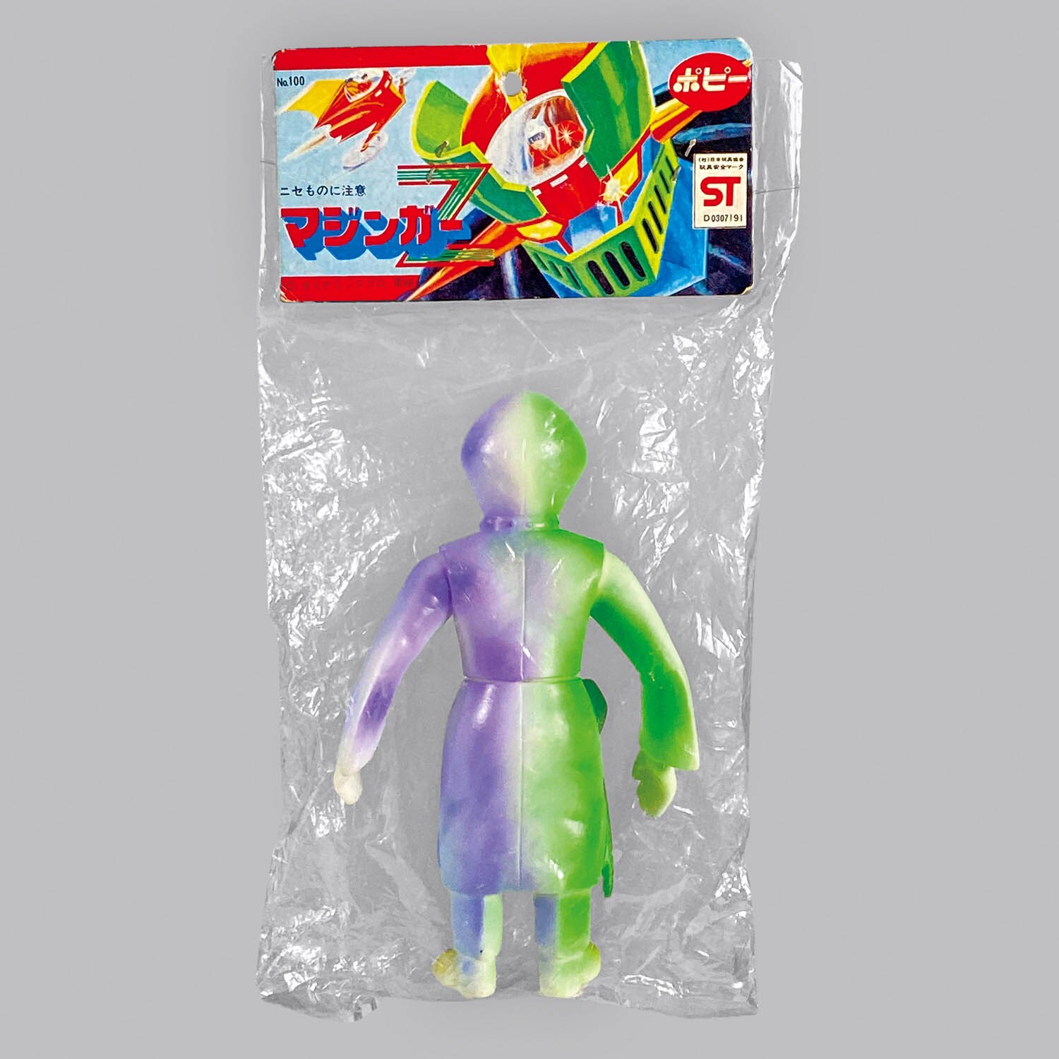 あしゅら男爵 ソフビ人形 頭、脱着可能 マジンガーZ 25cm Amazon.co.jp