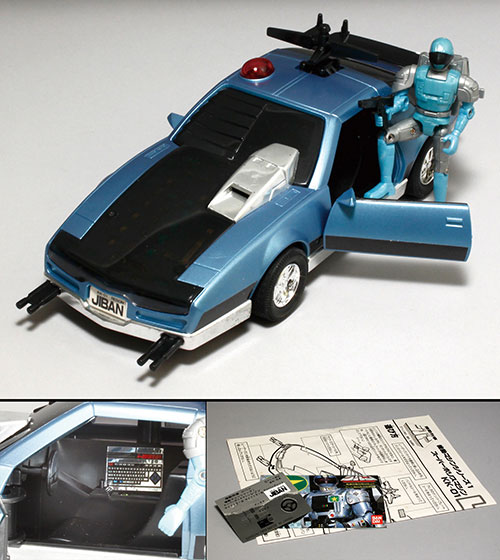 バンダイ 機動刑事ジバン スーパーポリスマシン レゾン