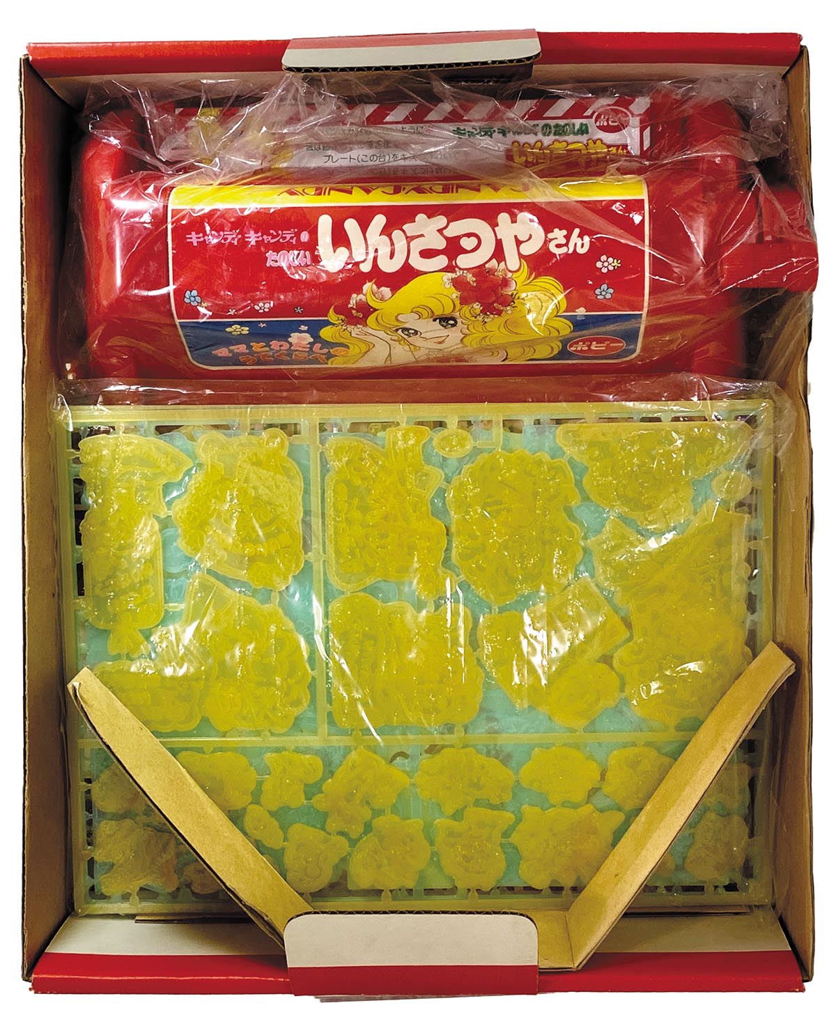 ポピー たのしいいんさつやさん