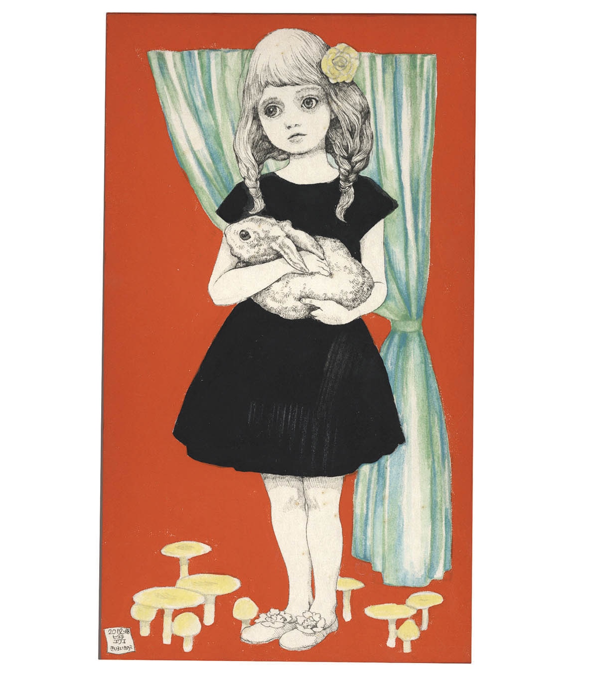 ヒグチユウコ直筆原画 「きいろいきのこ」