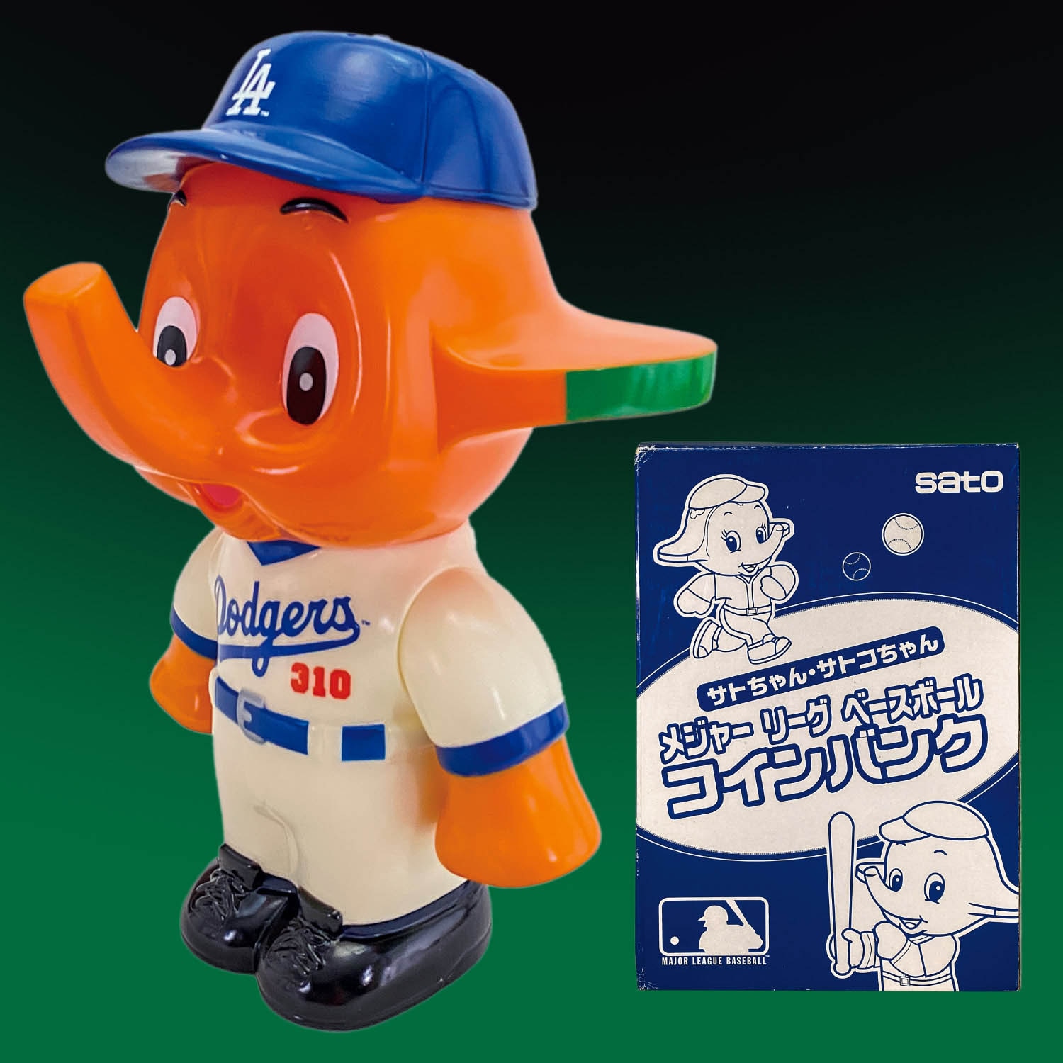 佐藤製薬 ロサンゼルス・ドジャースサトちゃんコインバンク