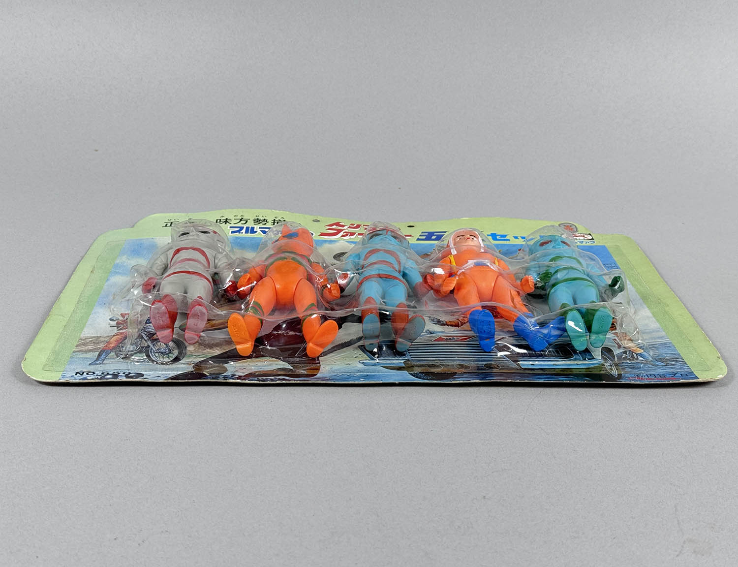 1310] トリプルファイター五点セット