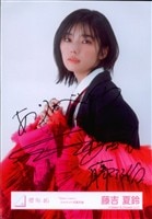 石原さとみ直筆ｻｲﾝ入りﾌｫﾄ