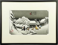 松本零士シルクスクリーン「古代進」 宇宙戦艦ヤマト