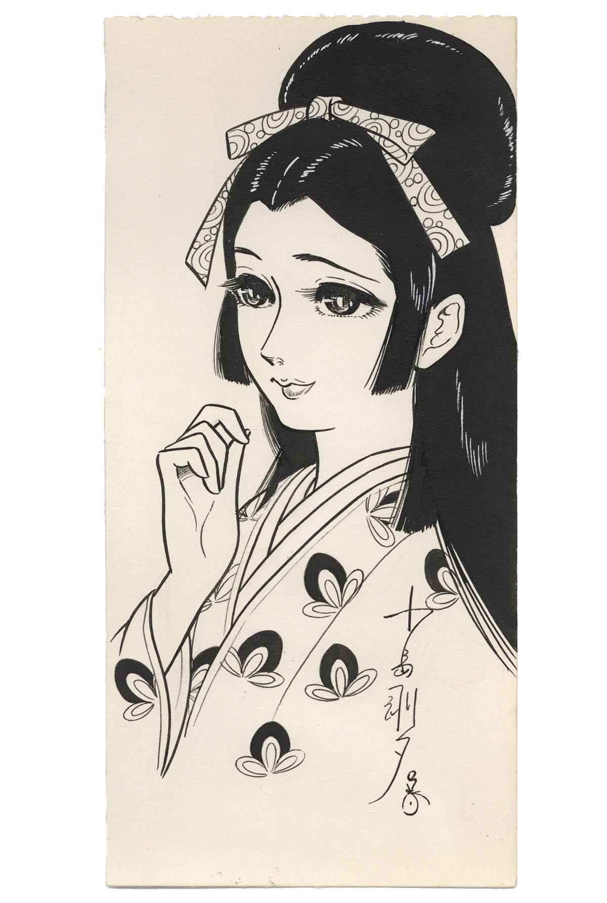 4545］ 小島剛夕 直筆イラスト