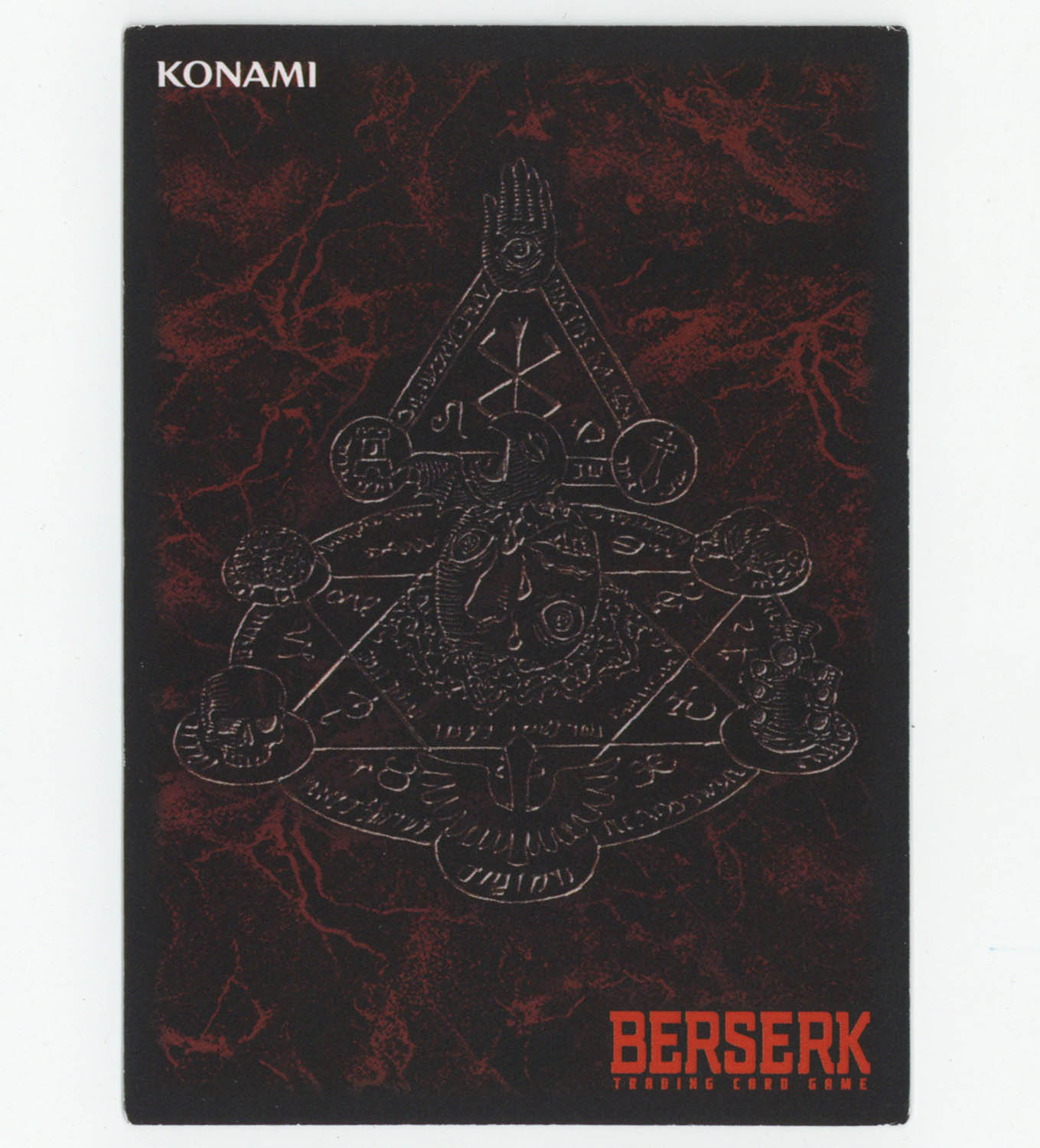 5086] ベルセルクTCG ロシーヌ BK1 101/160 パラレル版