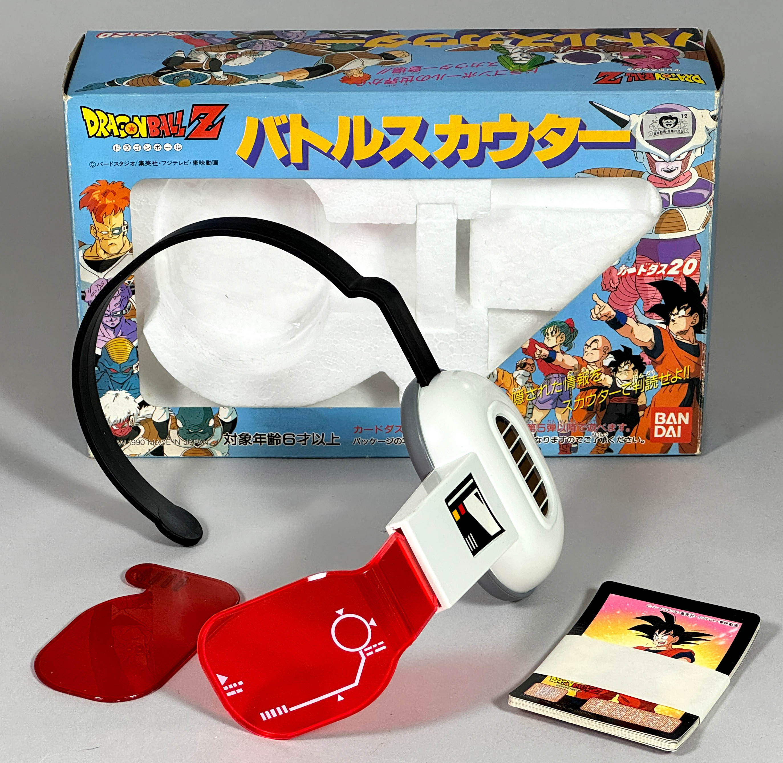 1350] バンダイ ドラゴンボールZ バトルスカウター