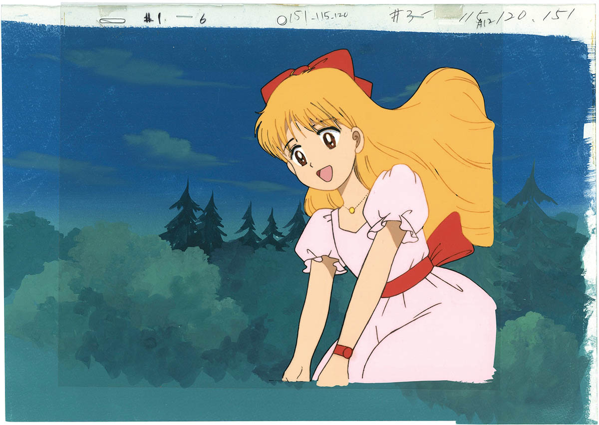 2053] 姫ちゃんのリボン セル / エリカ