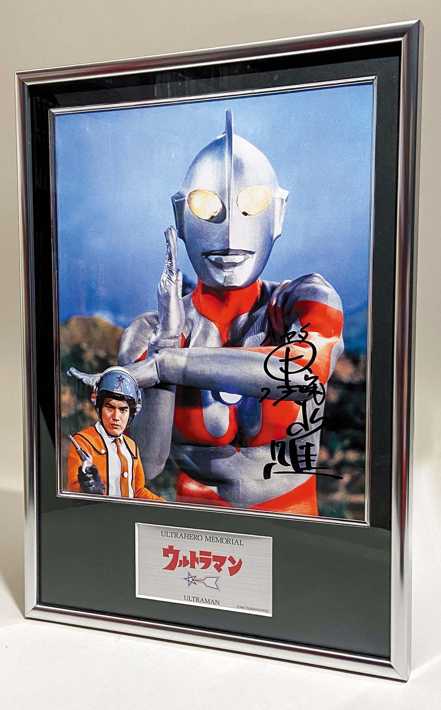 ララビットマーケット ウルトラヒーローメモリアル ウルトラマン