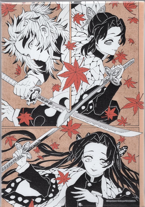 鬼滅の刃 魘夢 吾峠呼世晴原画展 アートコースター 121枚 鬼滅の刃