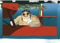 4431] 魔女の宅急便 セル / キキ/おソノ