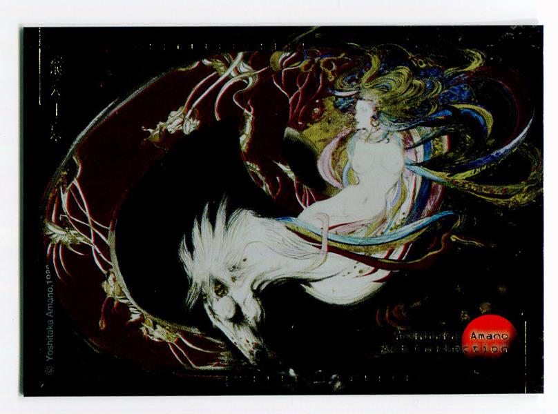 EPOCH トレーディングカード 天野喜孝 天野喜孝 Art Collection SP