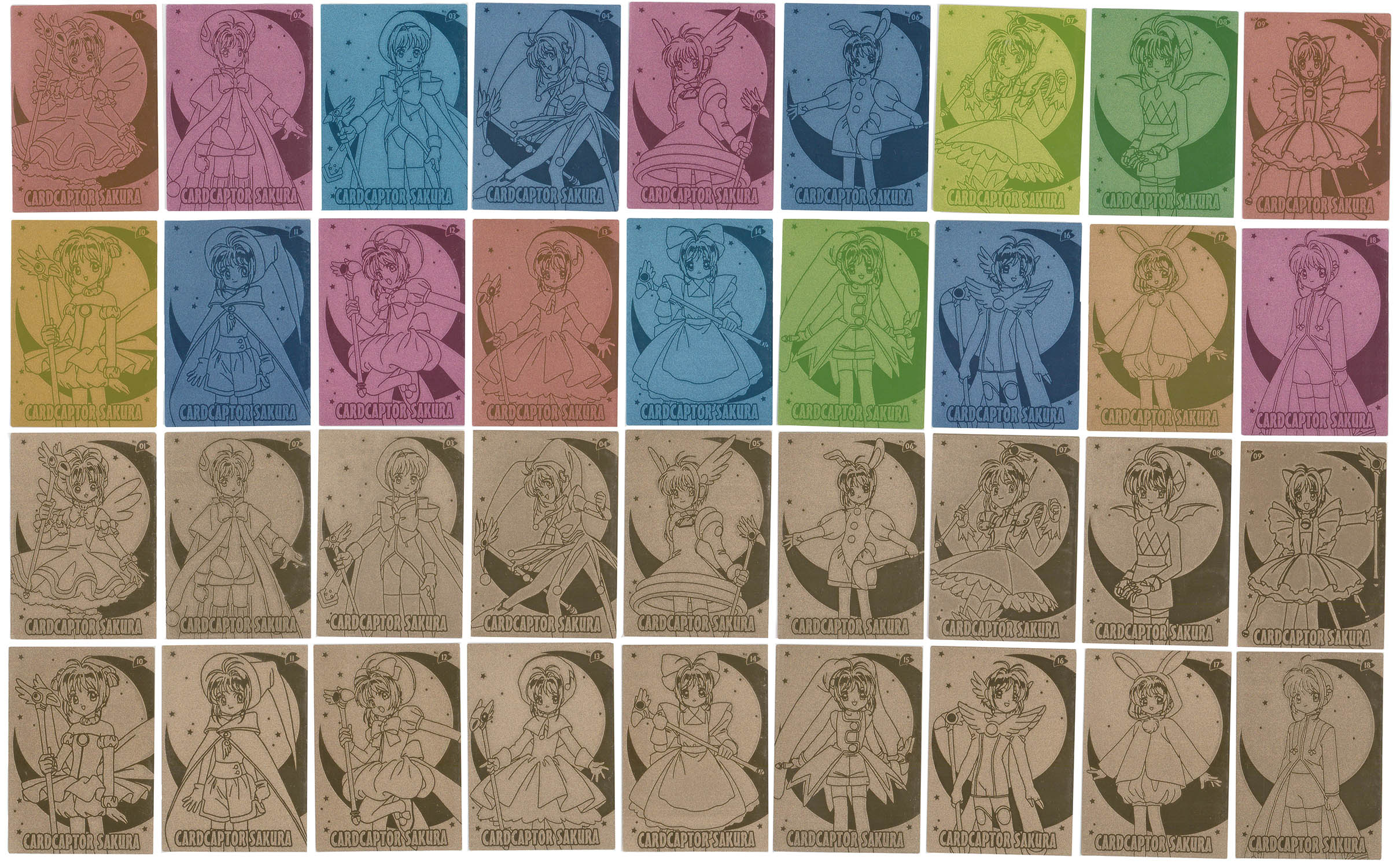 ☆送料無料☆カードキャプターさくら アマダ【まとめ】エッチング