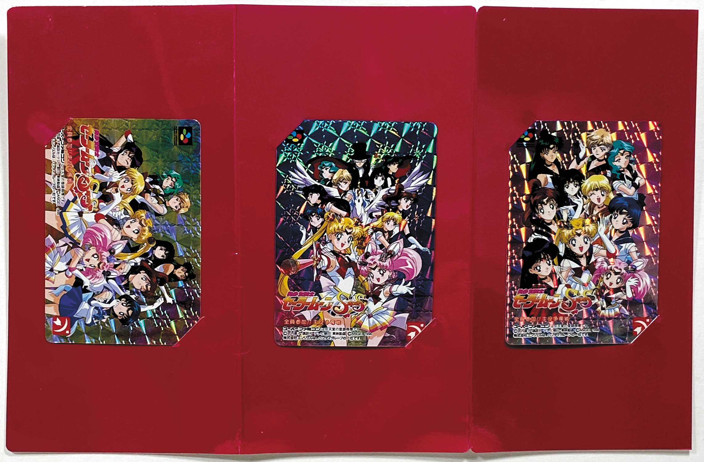 2013] スーパーファミコン 美少女戦士セーラームーンSS 全員参加!!主役