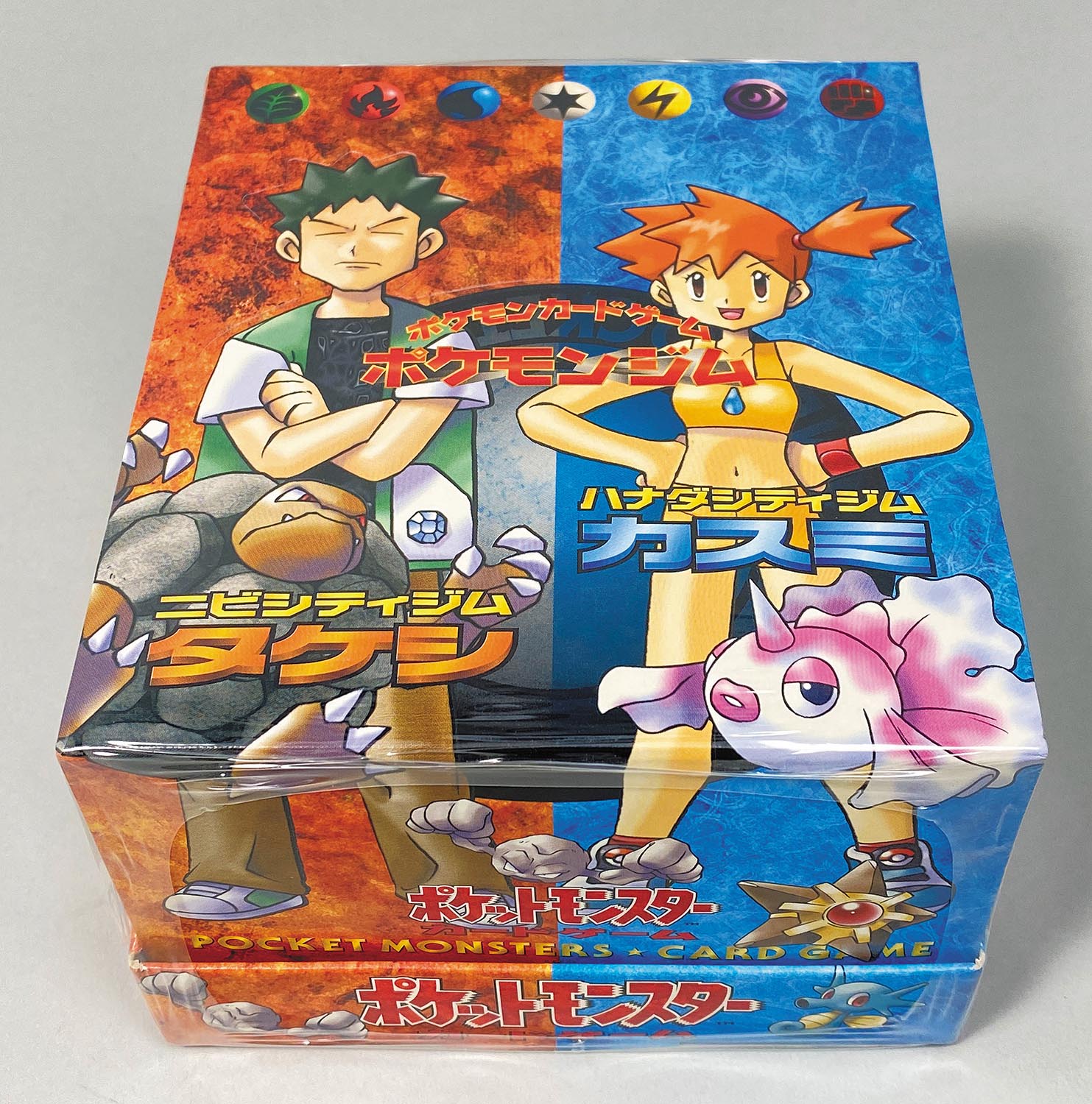 6312］ ポケモンカード ニビシティジム タケシ/ハナダシティジム