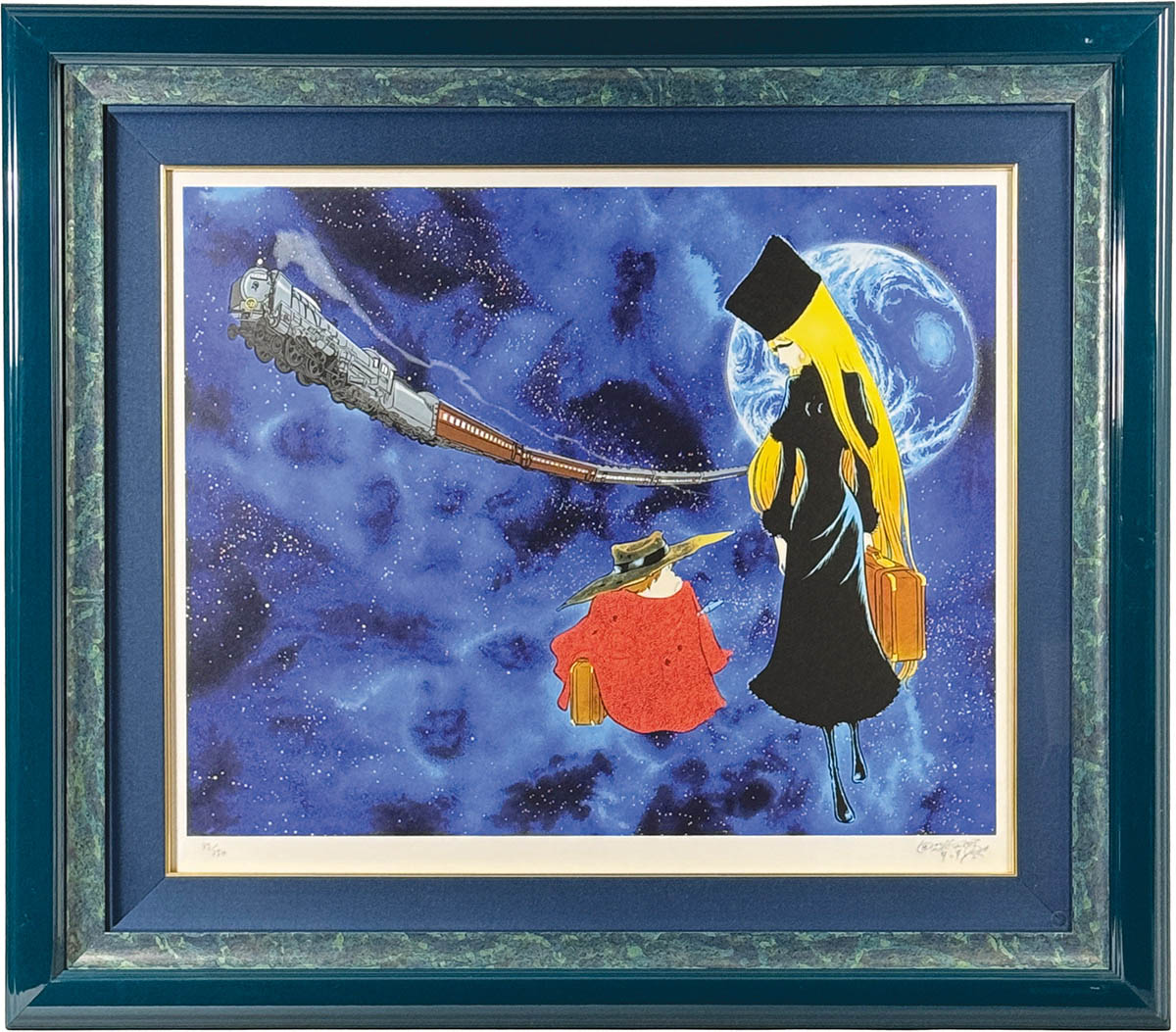 松本零士 メーテル 版画 絵 絵画 旅立ちの時 直筆サイン サイン付き