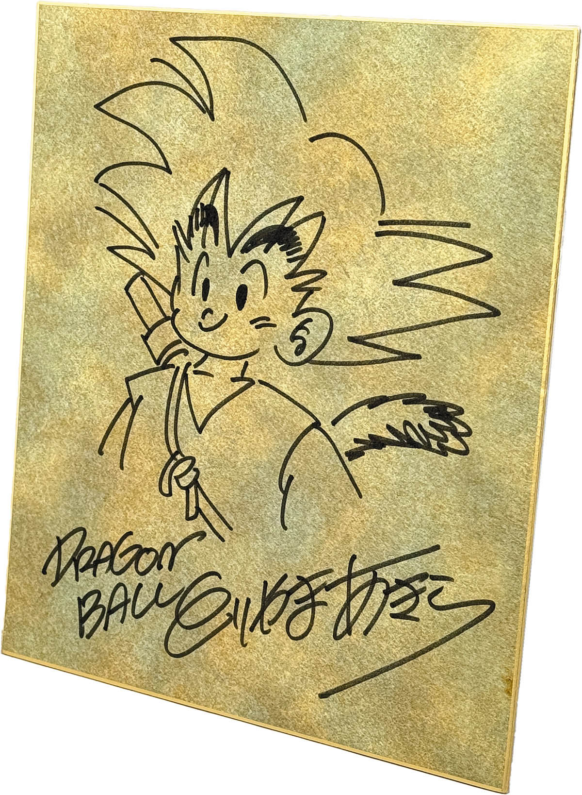 7289] 鳥山明 直筆色紙「ドラゴンボール」孫悟空