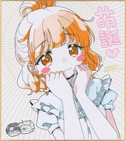 竹宮恵子直筆色紙「風と木の詩」ジルベール・コクトー