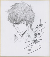 三輪士郎直筆色紙