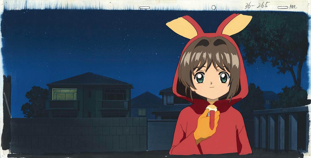 2093] カードキャプターさくら セル / 木之本桜