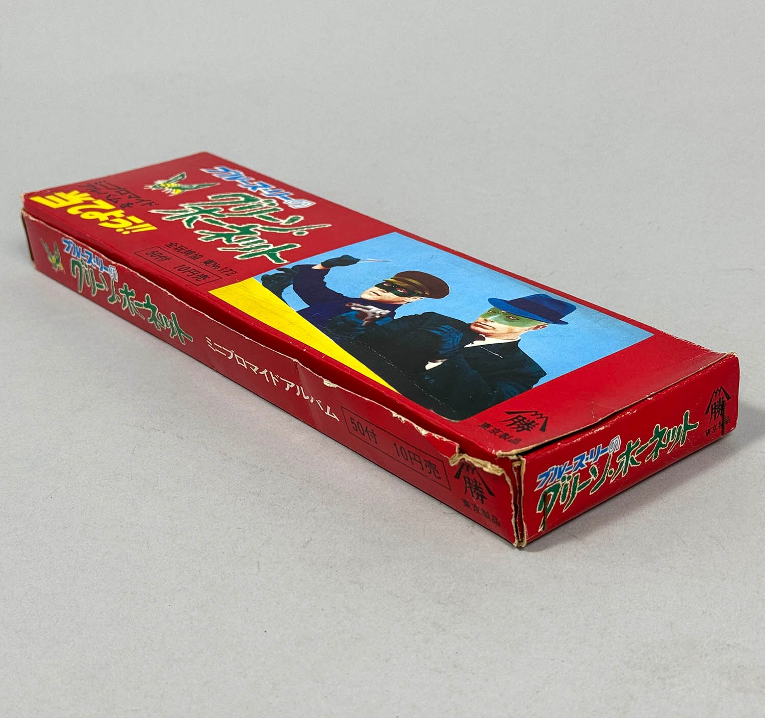 ブルース・リー 山勝カード「グリーン.・ホーネット」7枚 ☆ラッキー