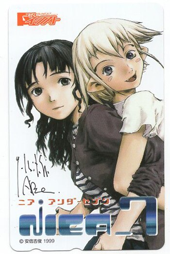 田中貴子 直筆サイン入り A4ミニポスター 【公式通販】