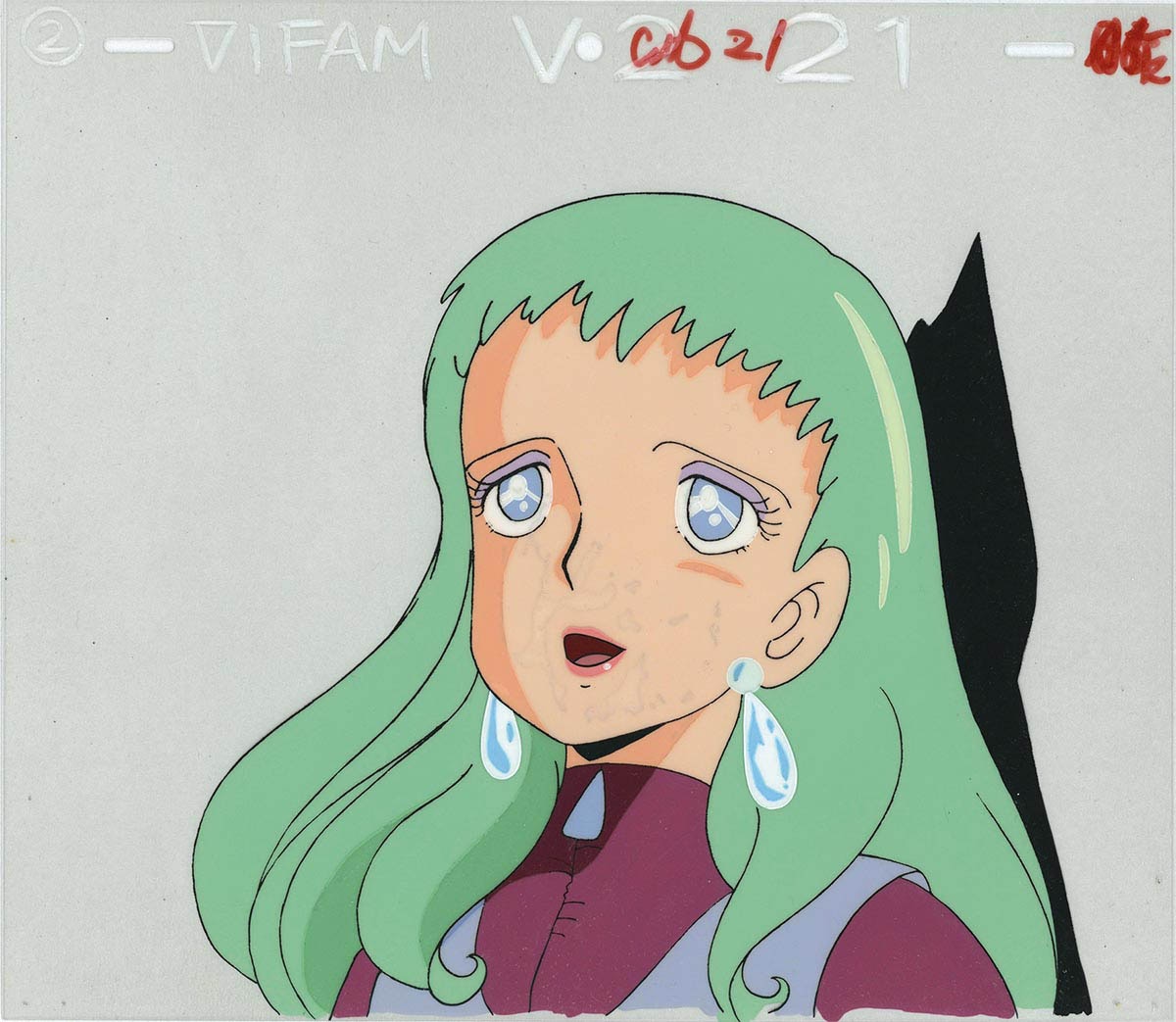 2244] 銀河漂流バイファム 集まった13人 セル / カチュア・ピアスン