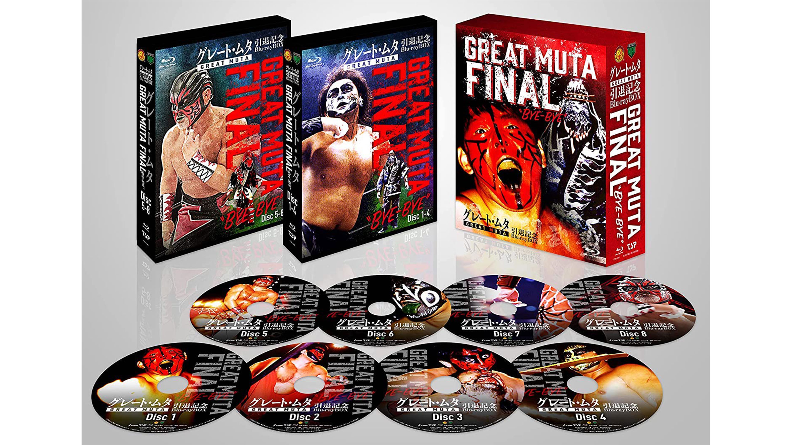 本日発売！グレート・ムタ 引退記念Blu-ray BOX GREAT MUTA FINAL ”BYE