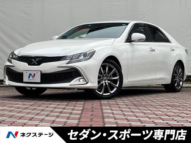 マークX型式：DBA-GRX130（トヨタ）のクルマカタログ｜中古車の