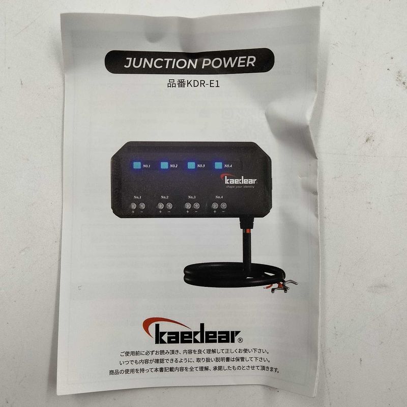 ウェビックガレージセール | ノーブランド KAEDEAR ジャンクション