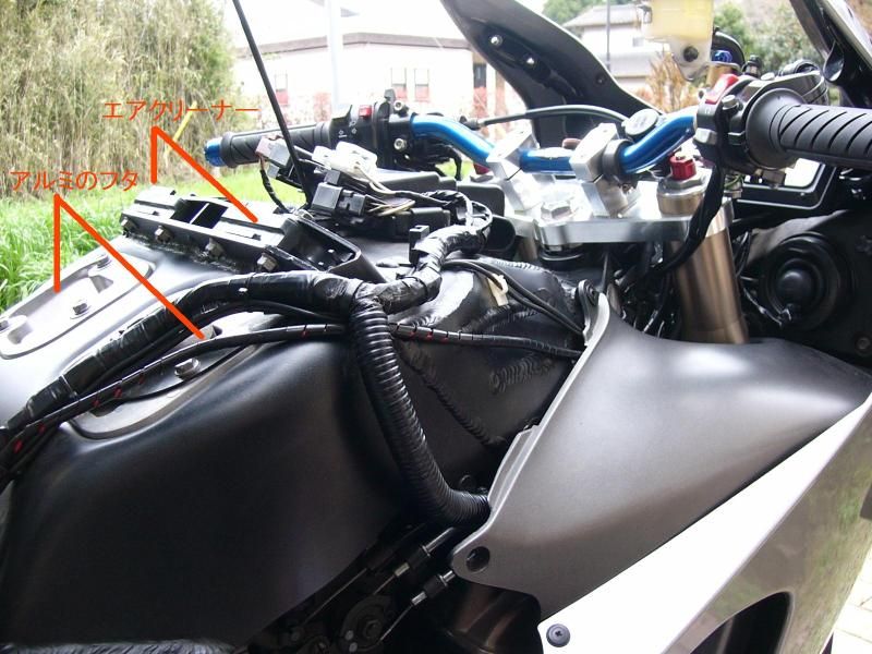 KAWASAKI ZX-12R「カーナビつけてみた。感動した。」 | ウェビック