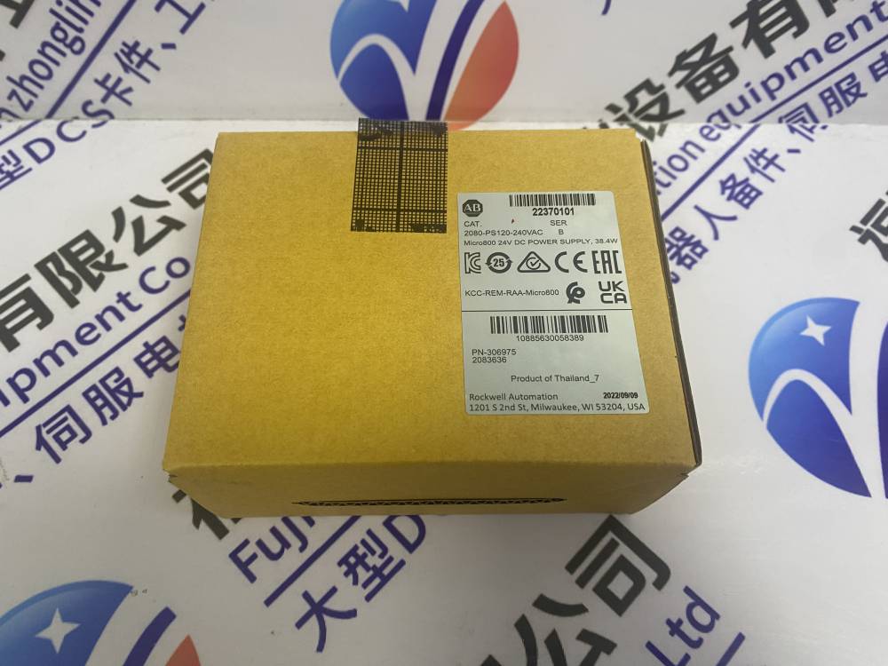 推送：03-445659-00省市县区域/直送2024全+境+派+送 - 供应商网