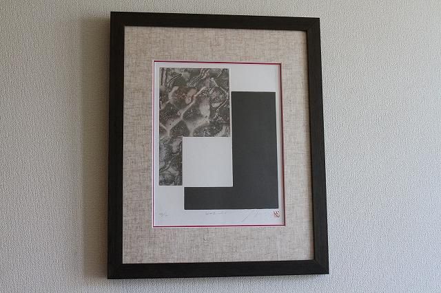 中澤 慎一 「SYNTAX Ⅱ No．3」 4号 - レトロ ＆アート空間