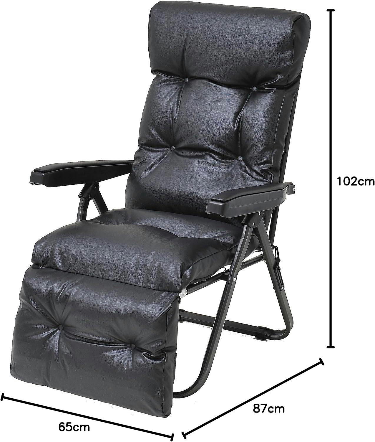 タック Vita フットレスト付きリクライニングチェア ブラック 全身を