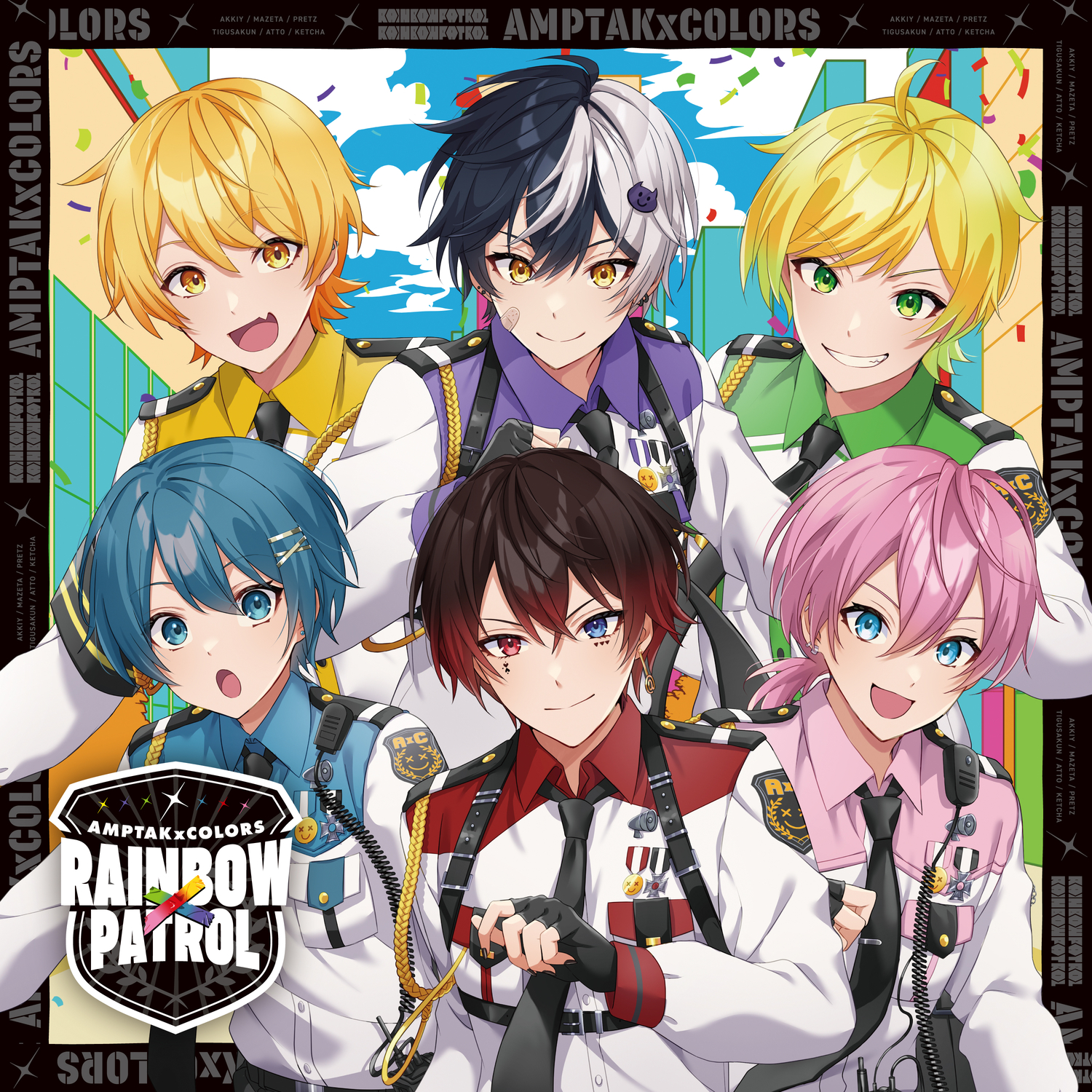 AMPTAKxCOLORS / RAINBOWxPATROL (Special Edition) - OTOTOY