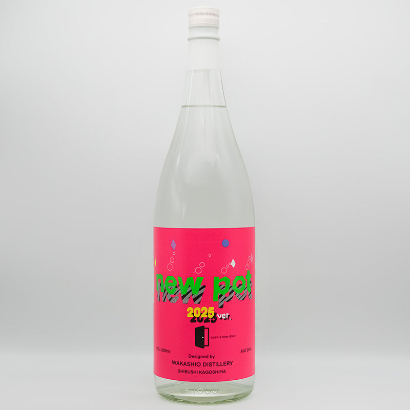 new pot 2025 -open a new door- 1800ml｜焼酎専門店 - いそべ酒店