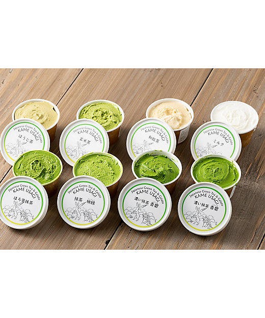 ☆【産直】こだわりお茶ジェラートセット | 京都/日本茶とジェラート