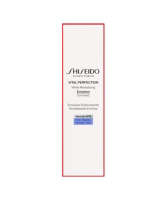 SHISEIDO（SHISEIDO） SHISEIDO バイタルパーフェクション