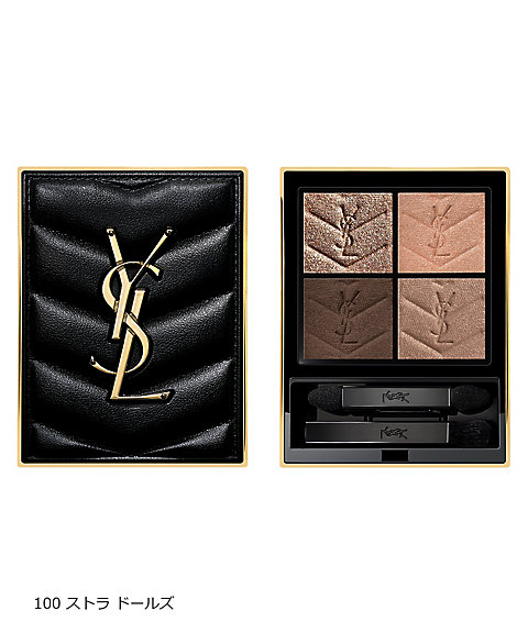 イヴ・サンローラン（YVES SAINT LAURENT ） クチュール ミニ クラッチ