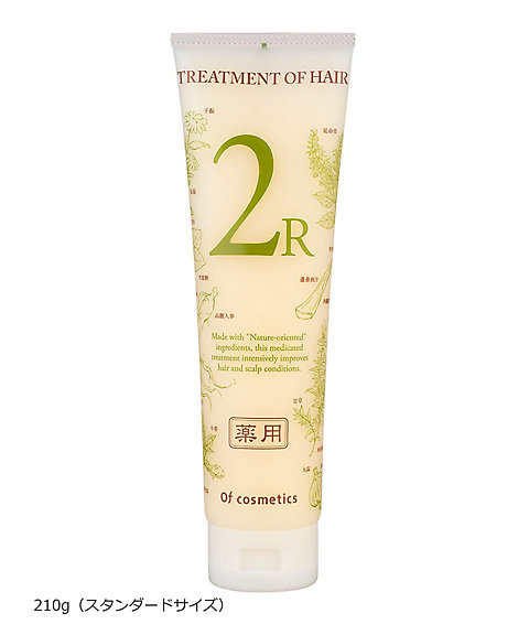 オブ・コスメティックス（Of cosmetics） 薬用トリートメントオブヘア