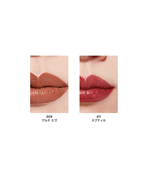CHANEL（CHANEL） ルージュ アリュール 通販 | 【ISETAN BEAUTY online