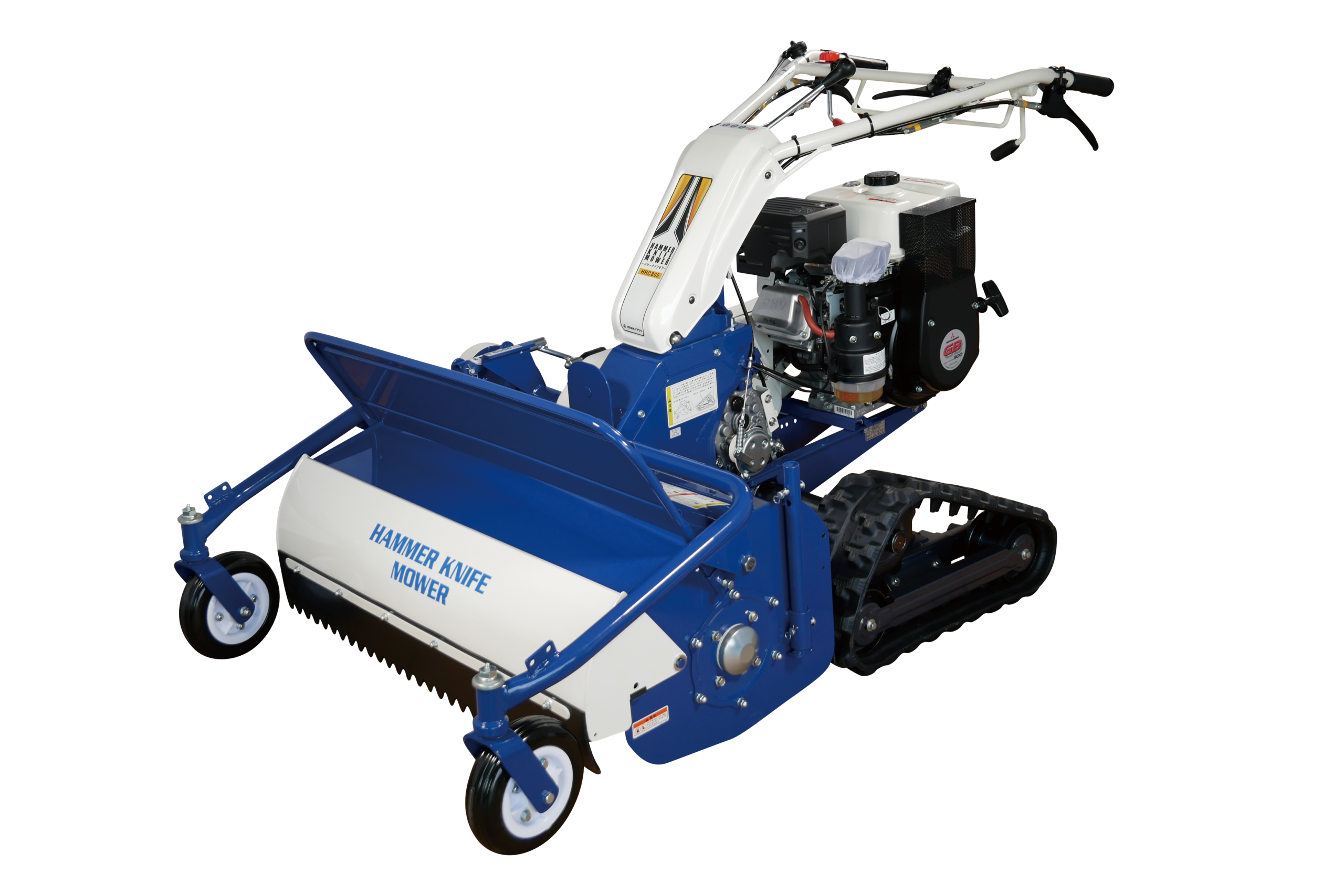 製品詳細｜ハンマーナイフモアー｜株式会社ISEKIアグリ