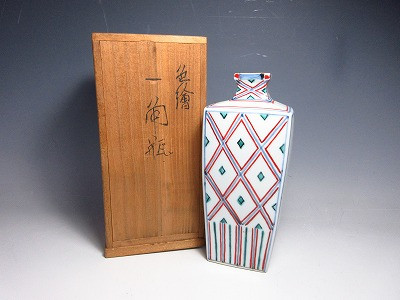 富本憲吉】人間国宝・重要無形文化財保持者の買取作家・取扱い一覧