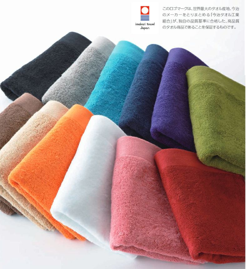 フェルガナカラーフェイスタオル：10枚組|業務用タオル専門店いとへん