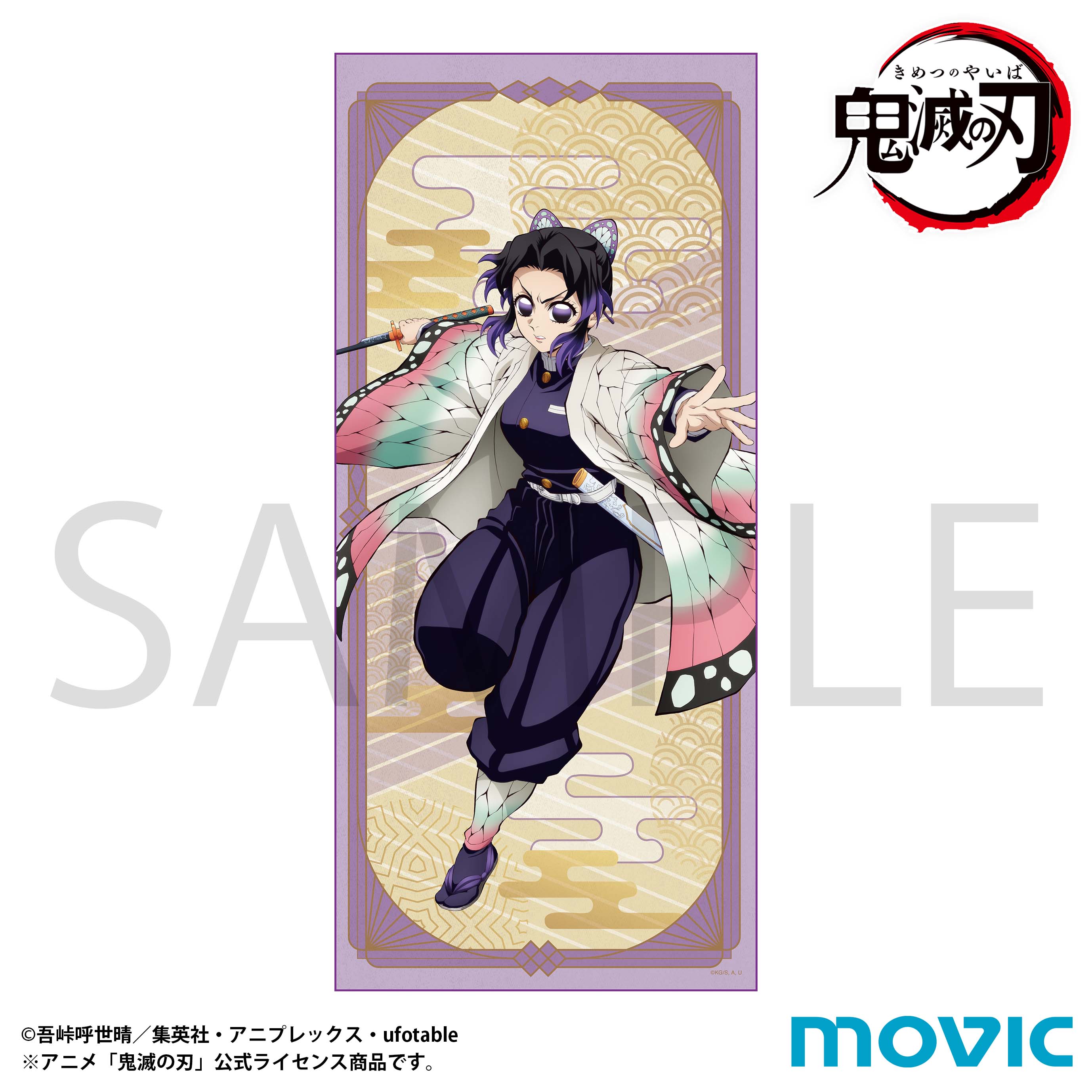 00021418099_01.jpg?v=