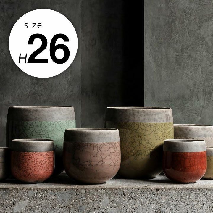 ドマーニ（DOMANI） ミンスク ポット26（Minsk Pot26）」直径28cm 高さ