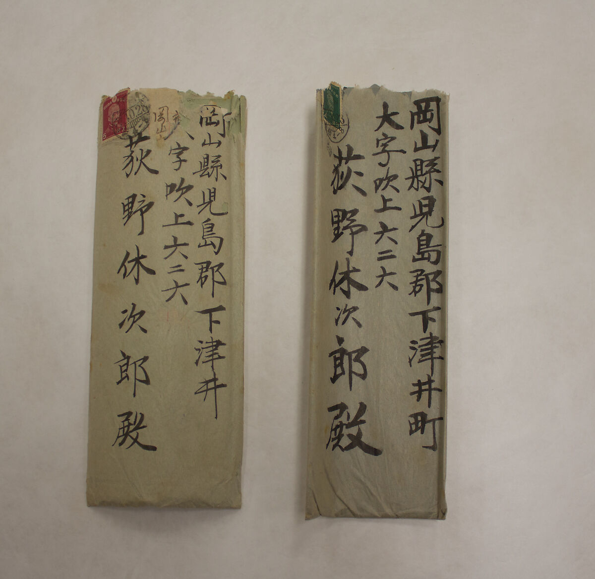 觀瀑山水図 Viewing a Waterfall】江戸時代‐釧雲泉