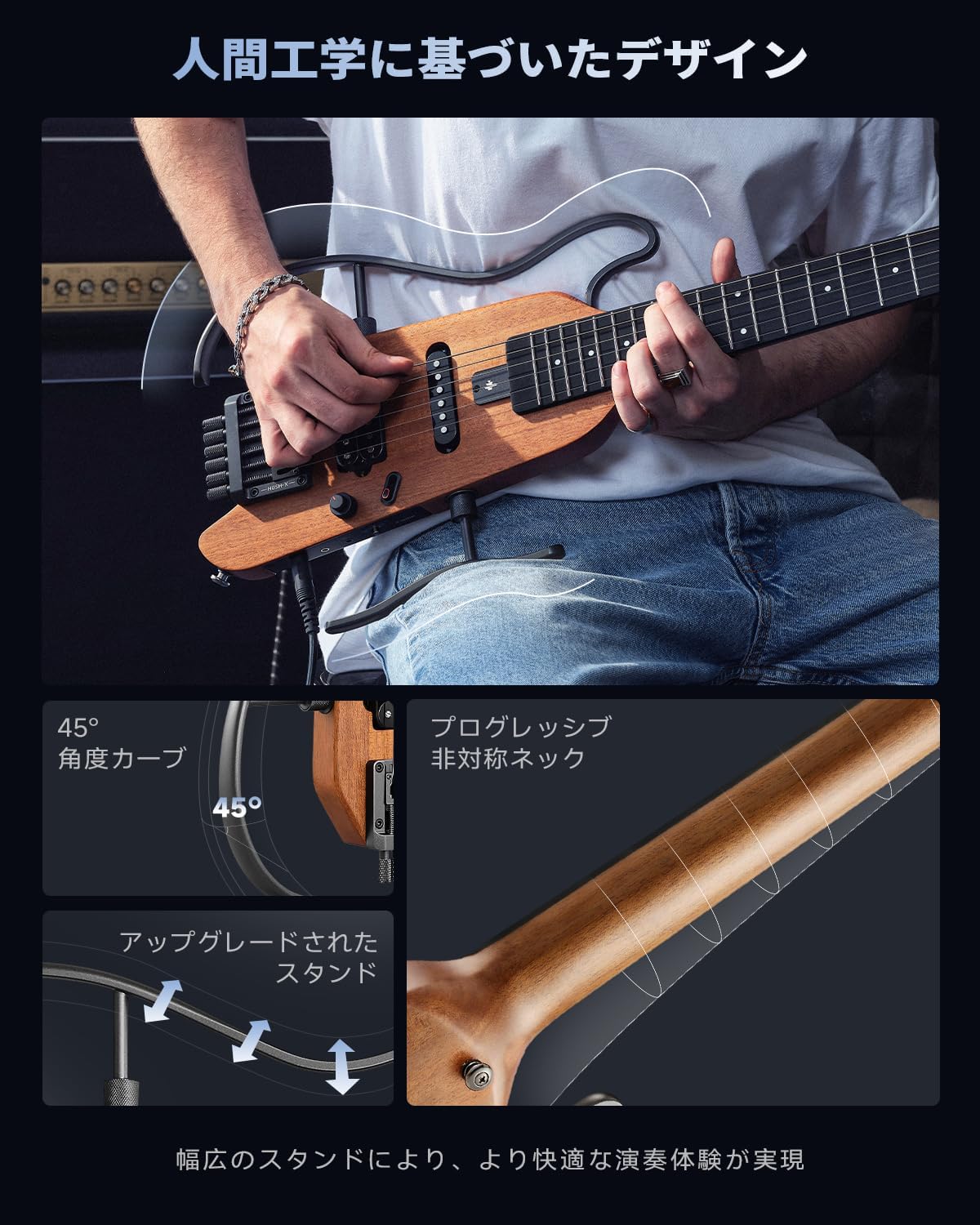 HUSH-X ヘッドレス 携帯型 トラベルエレキギター Donner