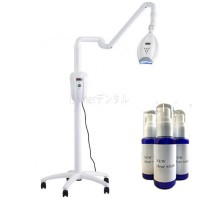 YS®歯科ホワイトニングLED照射器YS-TW-F（青色、土台付き） | 歯科医療